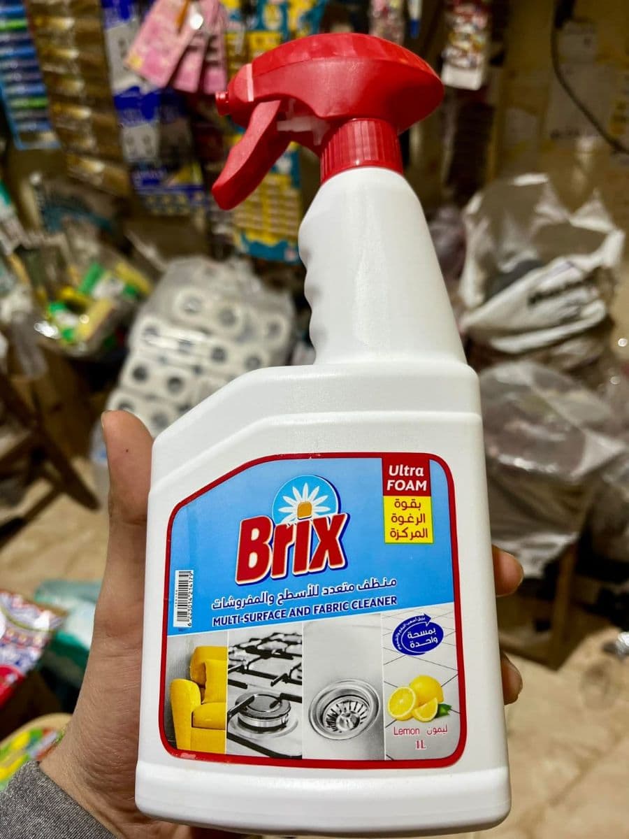 بريكس
