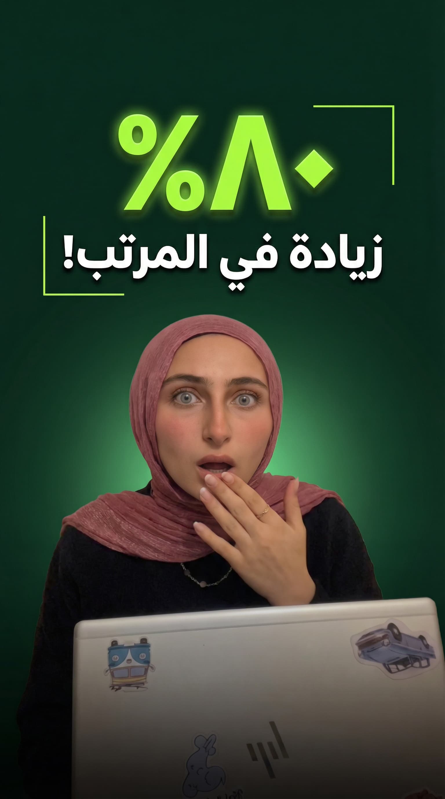 صيدلية خليفة